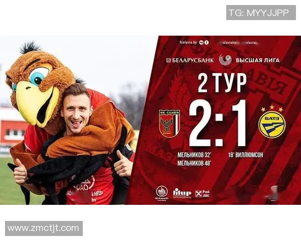 荷兰与白俄罗斯的对决分析及比赛前瞻探讨