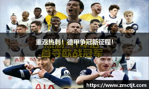 快盈V3