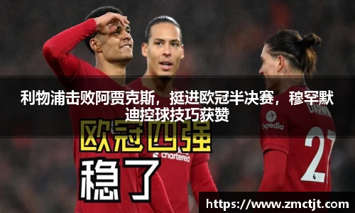 快盈V3