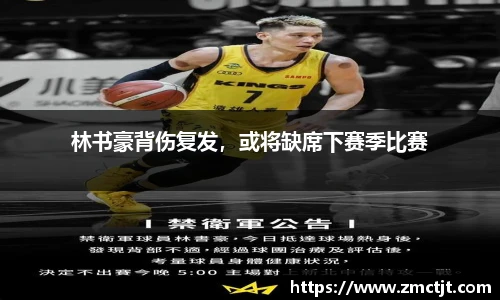 快盈V3首页