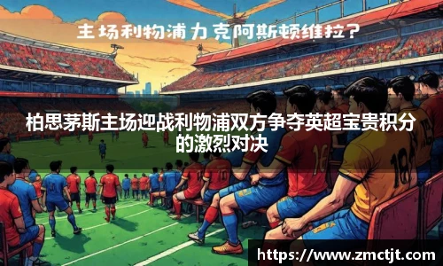 快盈