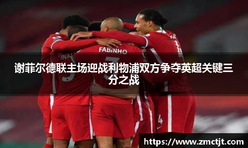 快盈V3