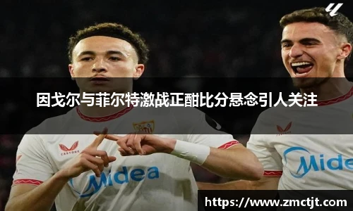 快盈