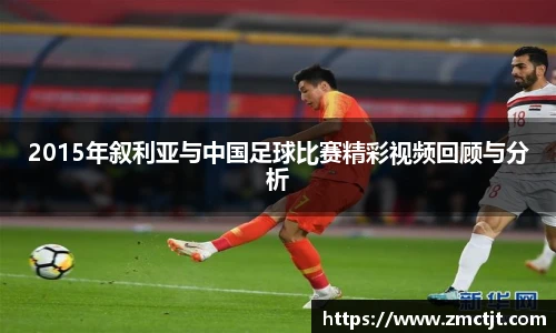 快盈V3首页