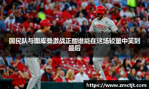 快盈V3官网