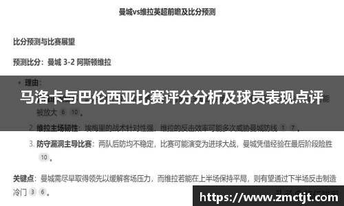 快盈V3官网