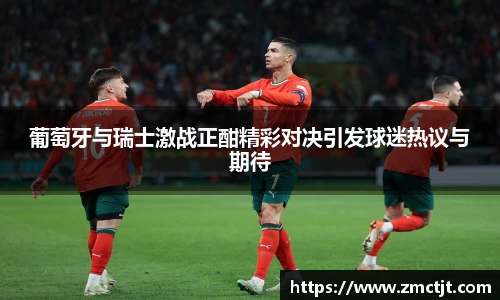快盈