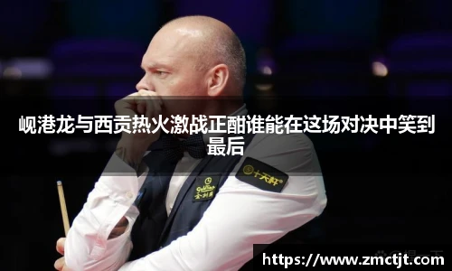快盈V3官网