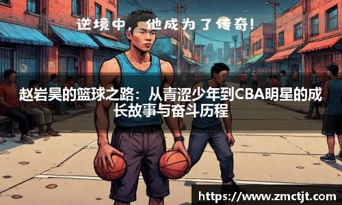 快盈V3首页