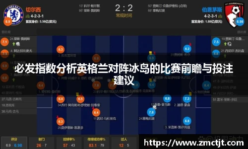 快盈V3首页