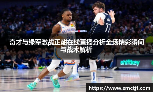 快盈V3首页
