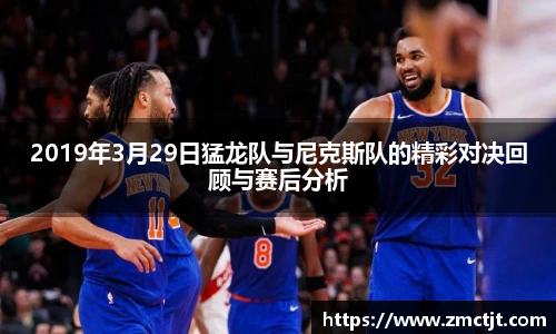 快盈V3官网