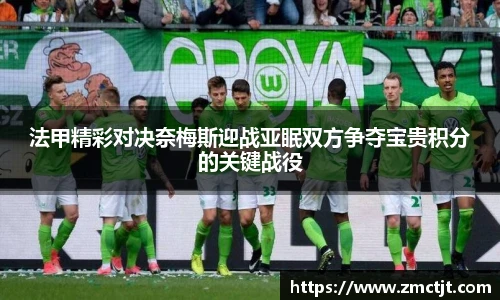 快盈