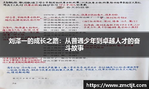快盈