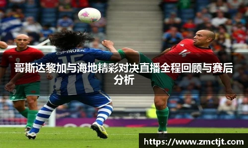 快盈V3