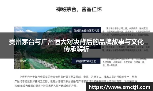 快盈
