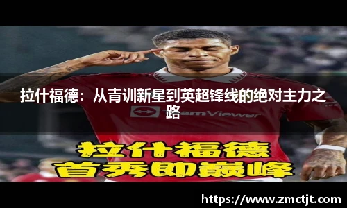 快盈V3首页