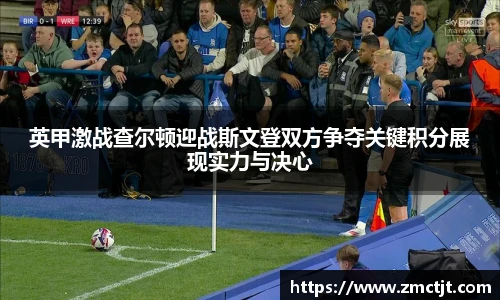 快盈V3
