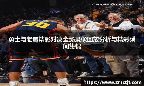 快盈V3