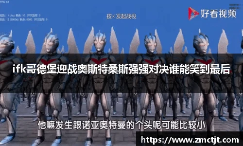 快盈V3官网